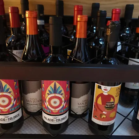 מלון Seerose Boutique-pension 3*